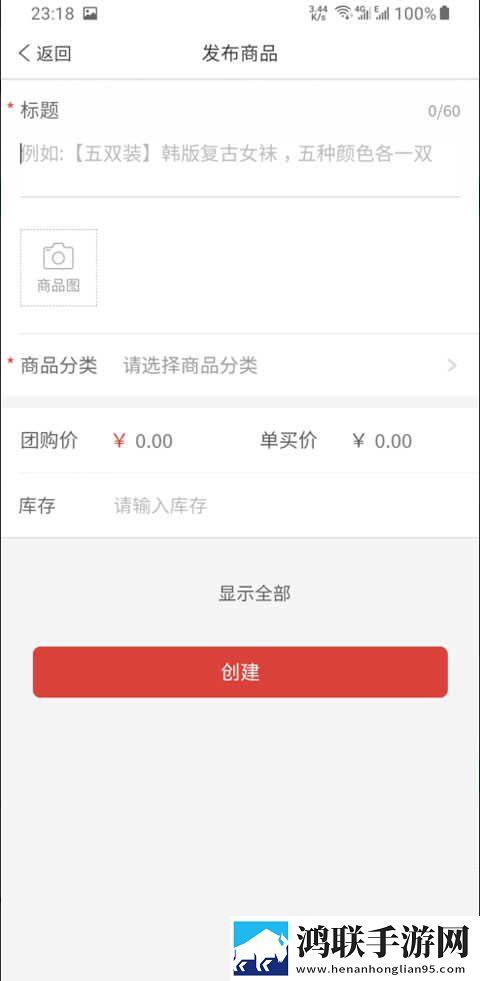 内谢中国老婆的典故有哪些呢最新完整版下载,内谢中国老婆的典故有哪些呢缓存版缓存速度惊人下载
