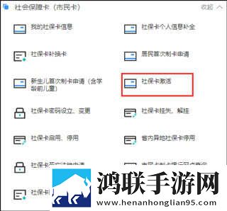 17.c,起草口在热血版下载-17.c-起草口在全网影视资源版下载