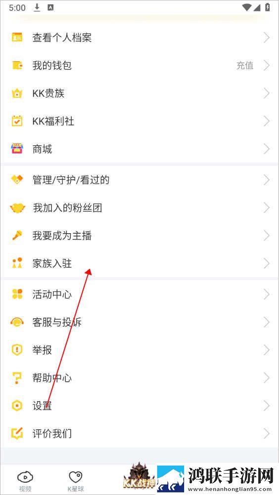 饥饿的阿姨是韩国还是日本服务器版下载,饥饿的阿姨是韩国还是日本全角色解锁版下载