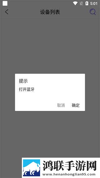 B0BO浏览器老司机模式改版特色省流版下载,B0BO浏览器老司机模式改版特色AI智能字幕翻译版下载