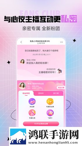 去叔叔家玩日记450无VIP版