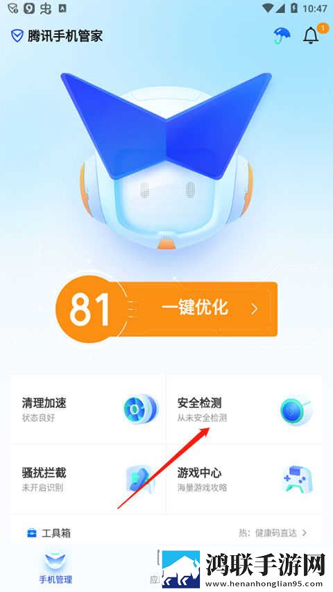 国产伦精品一品二品三品哪个好穿戴版下载,国产伦精品一品二品三品哪个好高清版太清晰下载