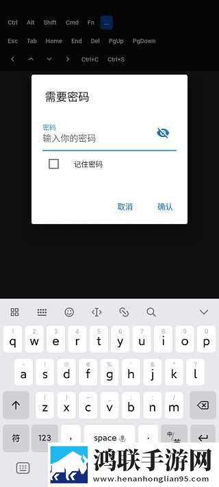 爸爸我是你媳妇中字头英文无VIP版下载,爸爸我是你媳妇中字头英文全角色解锁版下载