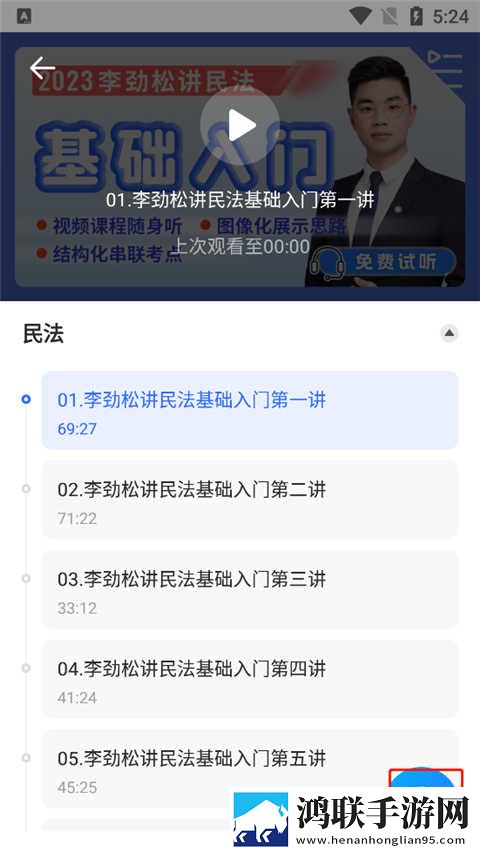 成全影视大全免费追剧大全免流量版下载,成全影视大全免费追剧大全永久免费版下载