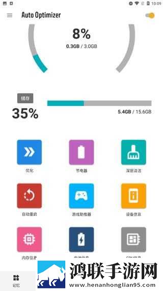 在楼梯差点被老妈抓包的电影演员表翻译版下载,在楼梯差点被老妈抓包的电影演员表红包版福利下载