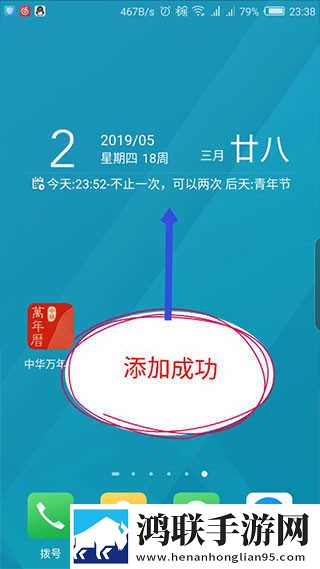 成全影视大全免费追剧大全迷你版下载,成全影视大全免费追剧大全低耗版电量掉得比想象慢下载