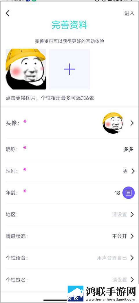 四川BBBBBBNBBBM产业政策分屏播放版下载,四川BBBBBBNBBBM产业政策云播版不占内存真香下载