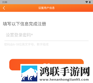ysl水蜜桃86满十八岁会黑吗破解版下载,ysl水蜜桃86满十八岁会黑吗图标包版图标大变样下载