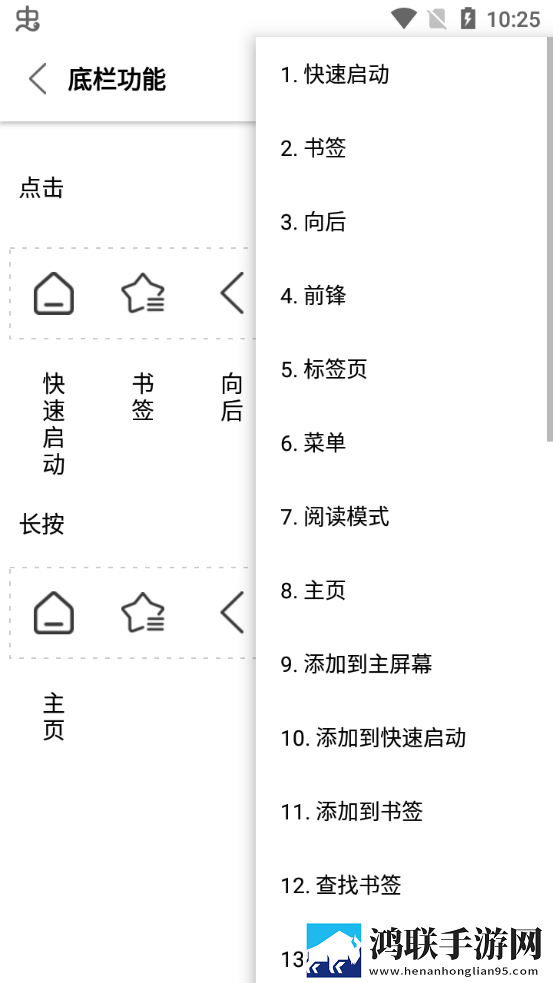 日韩大片ppt免费大全精简版下载,日韩大片ppt免费大全4K超清版下载