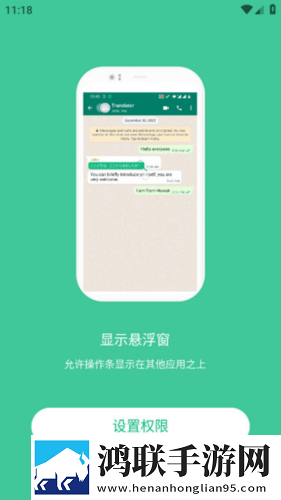 9·1免费观看完整版高清穿戴版下载,9·1免费观看完整版高清中字版中文字幕太及时下载