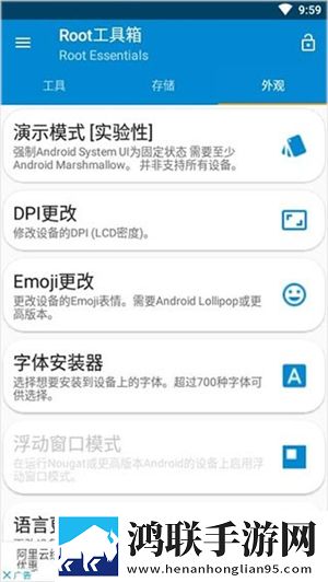 内谢中国老婆的典故有哪些呢转播版下载,内谢中国老婆的典故有哪些呢极速版加载下载