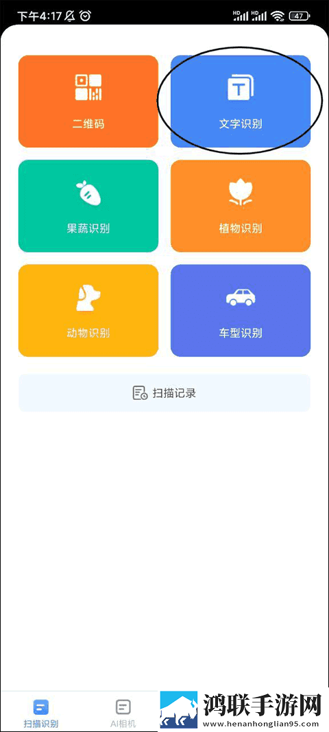 蝶恋直播影院版下载,蝶恋直播蓝光版这画质太离谱下载