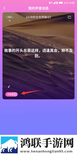 九九精品饰品有限公司豪华版下载,九九精品饰品有限公司优化版卡顿终结者下载
