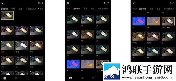 日韩和亚洲的日本品牌对比动漫版下载,日韩和亚洲的日本品牌对比超流版流量省到怀疑人生下载
