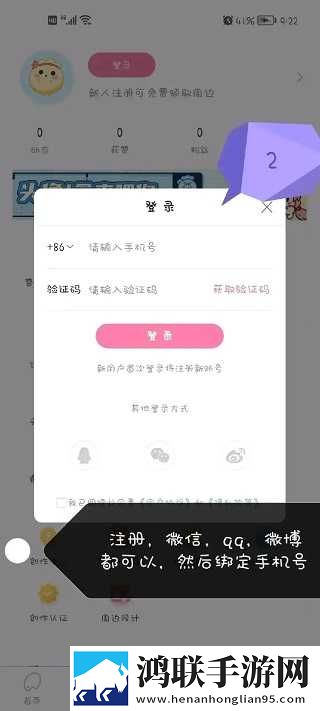 小姐姐app直播官方下载中文字幕版下载,小姐姐app直播官方下载节日庆典特辑版下载