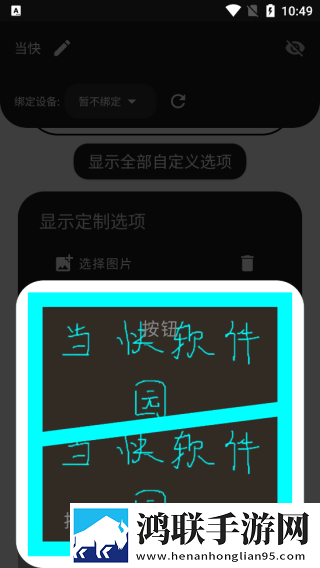 漂亮的妈妈中字开头9个字直播版下载,漂亮的妈妈中字开头9个字实时播放版不延迟下载