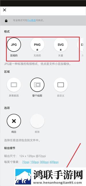 60岁阿姨免费观看连续剧剧情介绍缓存版下载,60岁阿姨免费观看连续剧剧情介绍息屏播放版省电下载