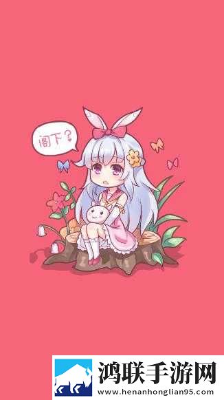 樱花动漫高清在线观看完整版网络版下载,樱花动漫高清在线观看完整版连麦版互动有趣下载