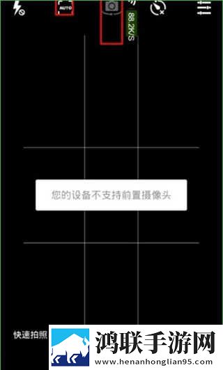 大地电影第三页在线观看平板版下载,大地电影第三页在线观看VR版VR身临其境下载