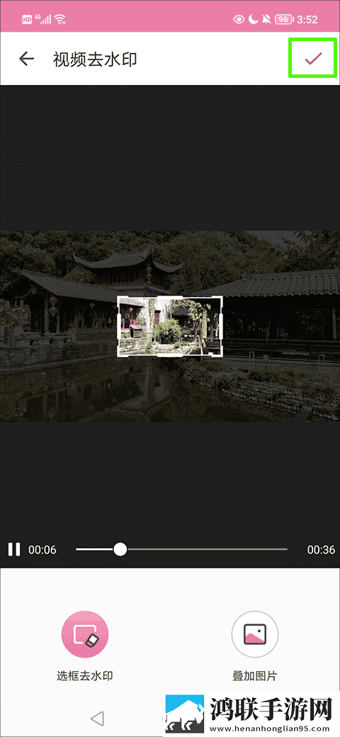 欧亚专线欧洲s码wmy卓越拓展评论版下载,欧亚专线欧洲s码wmy卓越拓展经典怀旧版下载