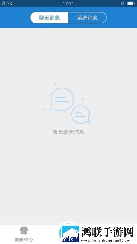日韩大片b站免费观看直播转播版下载,日韩大片b站免费观看直播个性化推荐版下载