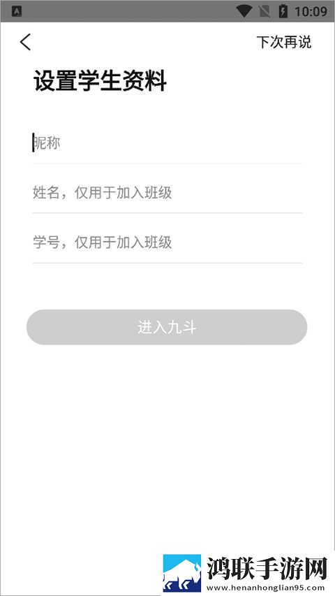 108拍拍拍的正确姿势图片大全舞蹈版下载,108拍拍拍的正确姿势图片大全智能降噪版智能降噪清晰下载