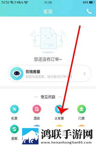 DH.ent导航浏览器会员版下载,DH.ent导航浏览器签到免费观影版下载