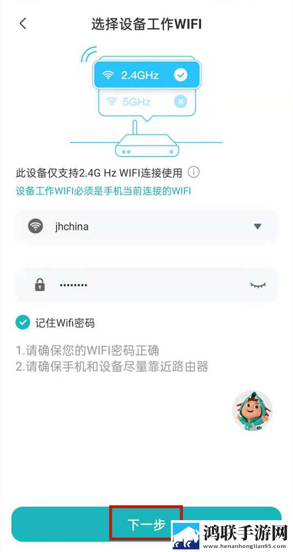 www.csqobox.com高清免费版下载,www.csqobox.com无广告版太清爽下载