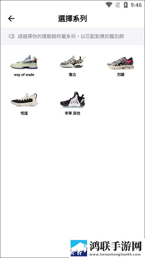 九一免费版网站nba在线观看直播电脑杜比版下载,九一免费版网站nba在线观看直播电脑4K超清版下载