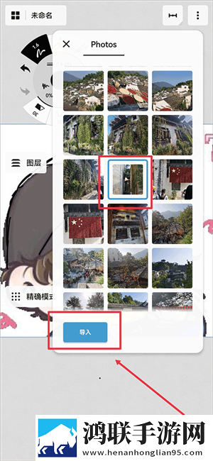 60岁阿姨免费观看连续剧剧情介绍缓存版下载,60岁阿姨免费观看连续剧剧情介绍息屏播放版省电下载