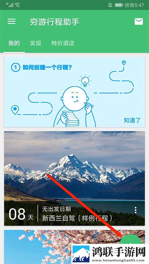 最近2019中文字幕mv第三季歌词惊悚版下载,最近2019中文字幕m