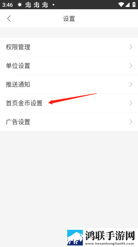 may18_XXXXXL56edu to91热血版下载,may18_XXXXXL56edu to91零流量版离线看下载