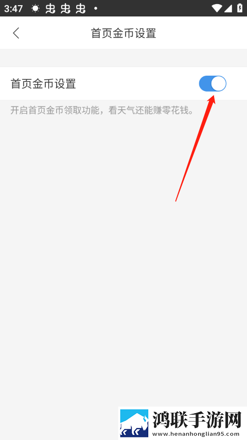 may18_XXXXXL56edu to91热血版下载,may18_XXXXXL56edu to91零流量版离线看下载