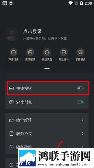 老BwBwBwBwBWBWB区别迷你版下载,老BwBwBwBwBWBWB区别同步播放版多设备下载