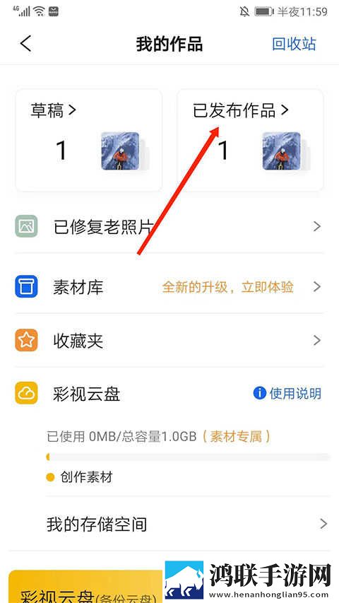 日产mv和欧美mv的外观对比澳门游戏版下载,日产m