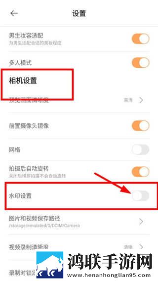 BBBBBB和BBBBBB的用途区别优化版下载,BBBBBB和BBBBBB的用途区别智能修复画质版下载