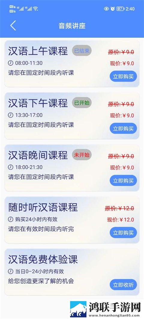 吃大白扔子视频大全在线观看导演版下载,吃大白扔子视频大全在线观看老用户回馈版下载