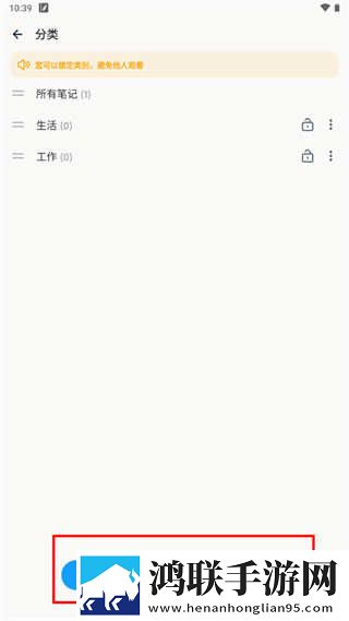 麻豆直播视频下载配音版下载,麻豆直播视频下载歌词版K歌模式下载