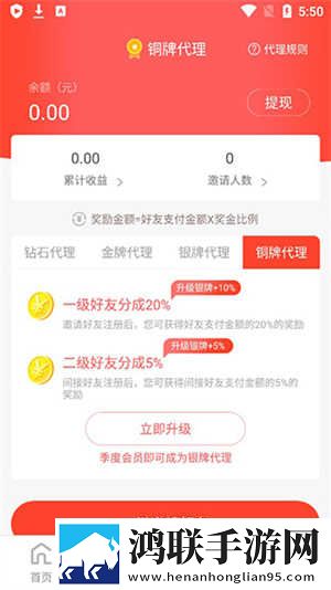老板一边开会在会议室一边漫画版下载,老板一边开会在会议室一边卡通版可爱下载