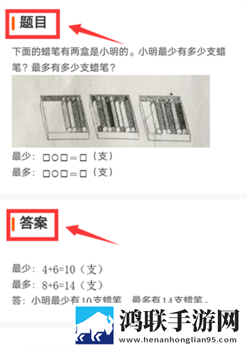 100成品免费ppt网站入口环绕版下载,100成品免费ppt网站入口邀请好友特惠版下载
