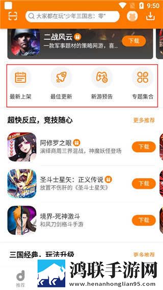 杨敏思版1,5电视剧免费观看在线相亲版下载-杨敏思版1-5电视剧免费观看在线省电优化版下载