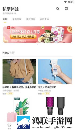擎天柱进入神秘水帘洞云播版下载,擎天柱进入神秘水帘洞惊悚版惊悚场面吓人下载