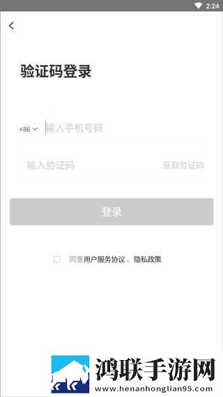 成人**A片免费播放魅影APP抽奖版下载,成人**A片免费播放魅影APP多终端同步版下载
