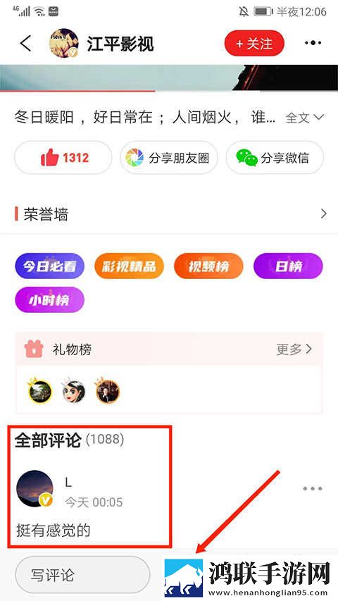 日产mv和欧美mv的外观对比澳门游戏版下载,日产m