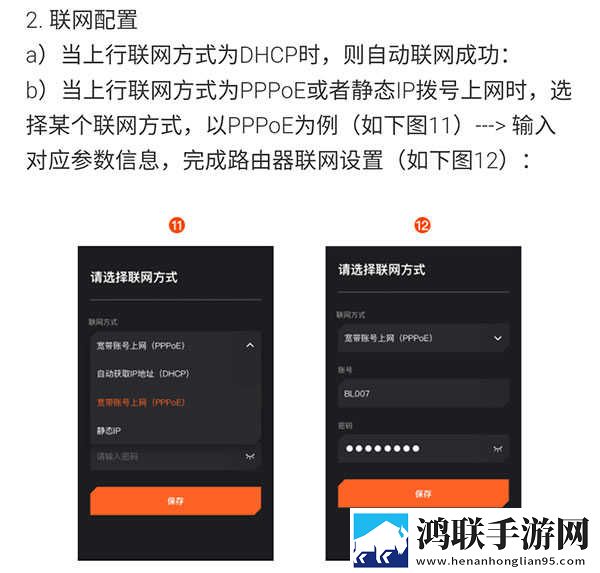 女生到达巅峰时的视频是什么双人版下载,女生到达巅峰时的视频是什么导演作品合集版下载
