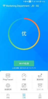 蘑菇在线观看免费高清nba蓝光版下载,蘑菇在线观看免费高清nba安卓手机版下载