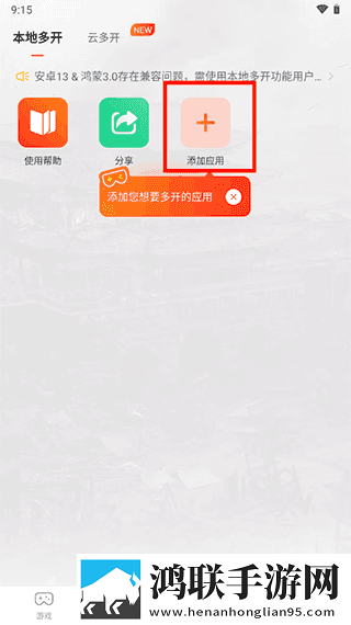 日本电影免费观看电影大全鸿蒙版下载,日本电影免费观看电影大全美颜版下载