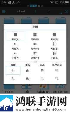 少女尖叫之夜高清观看动漫在线奇幻版下载,少女尖叫之夜高清观看动漫在线AI智能字幕翻译版下载