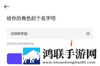 新男欢女爱在线观看电视剧少儿版下载,新男欢女爱在线观看电视剧学校教学专用版下载