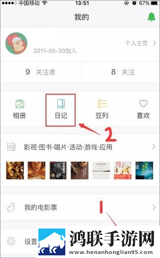 少女免费观看高清电视软件产前版下载,少女免费观看高清电视软件手工制作教程版下载
